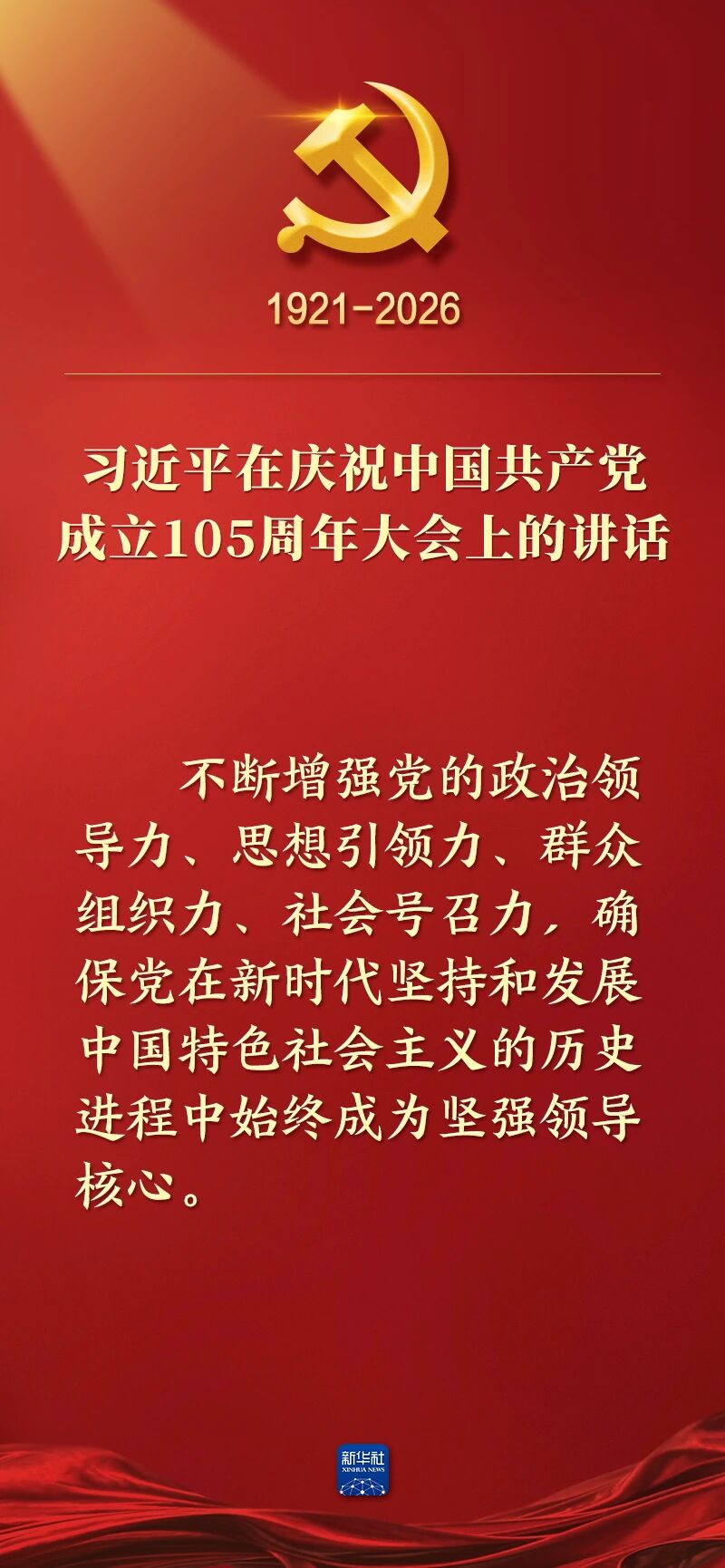 购宝钱包