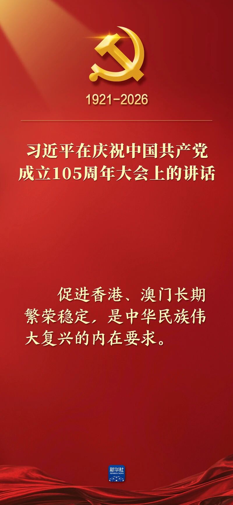 购宝钱包