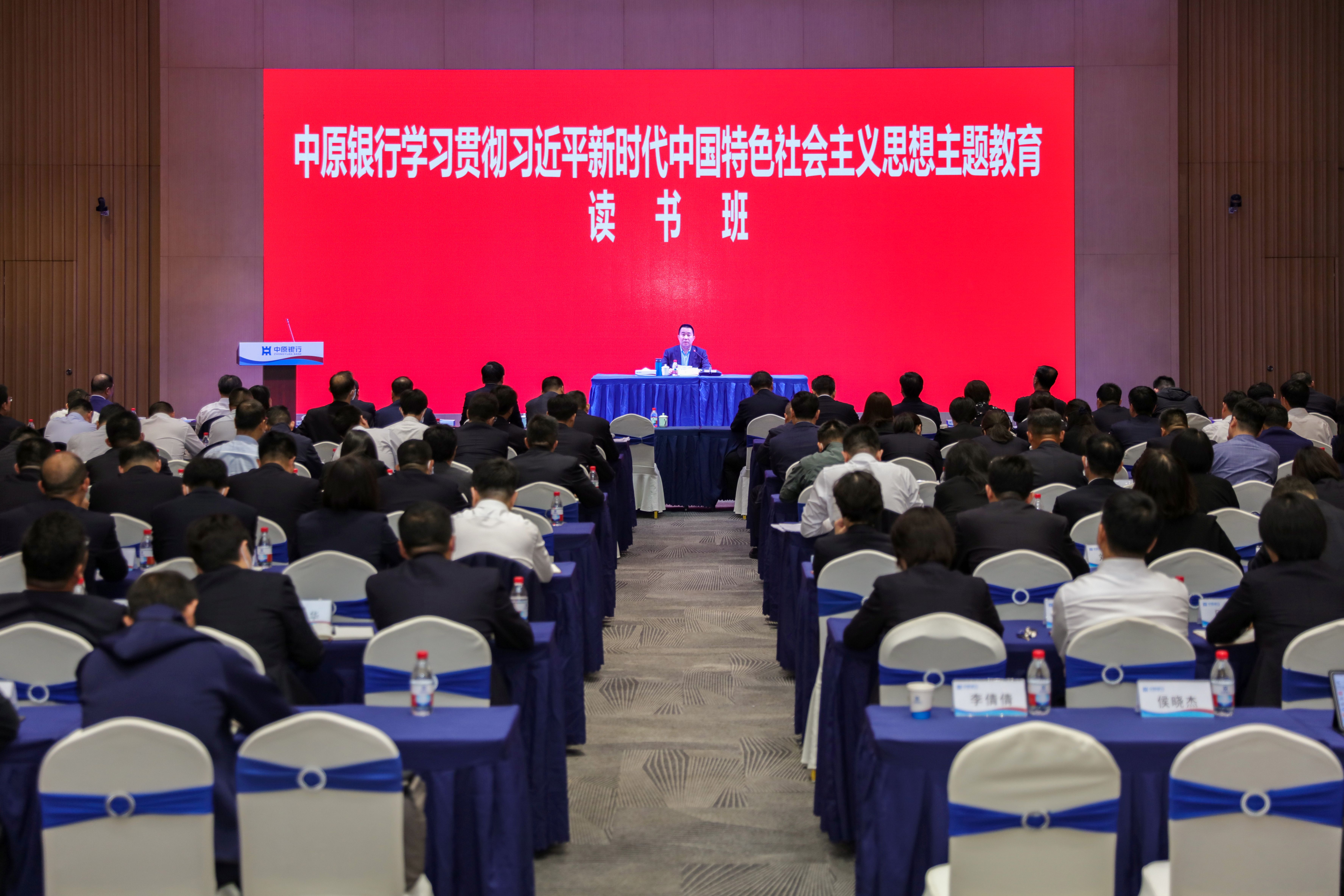 微信图片_20230506121223 微信图片_20230506121223